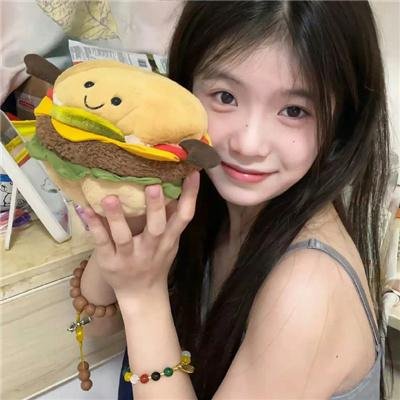 弊家伙，我有咗！