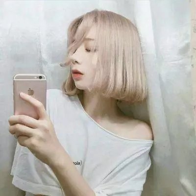逆水寒